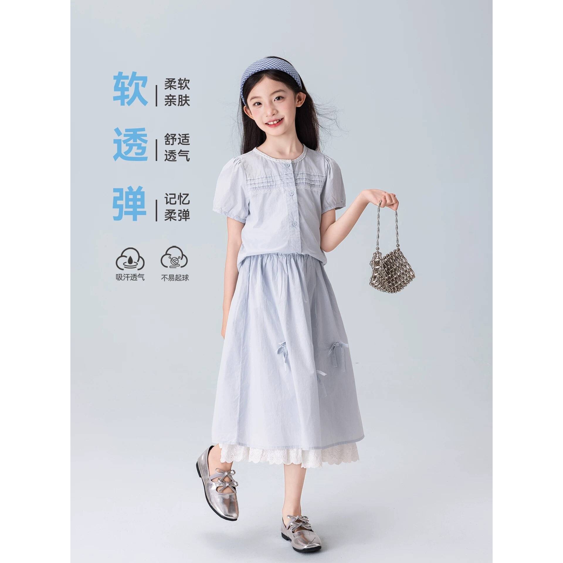 官方正品女童夏套装小女孩夏季亲肤短袖上衣半身裙轻薄大童夏装两