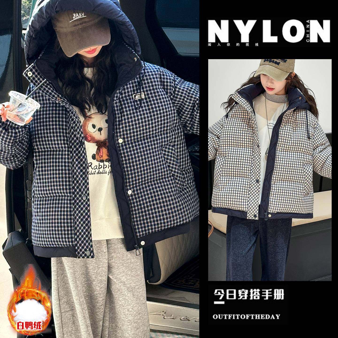 官方正品女童羽绒服冬季2025新款大儿童羽绒服加厚保暖格子连帽白