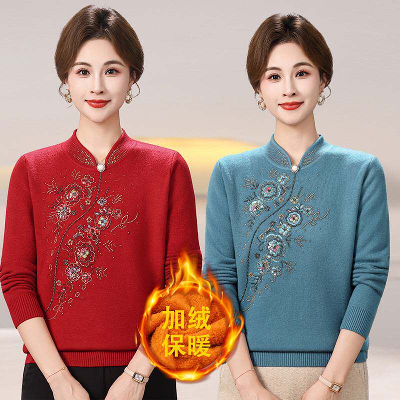 官方正品中老年女装中国风刺绣立领显瘦毛衣妈妈冬装加绒加厚款保