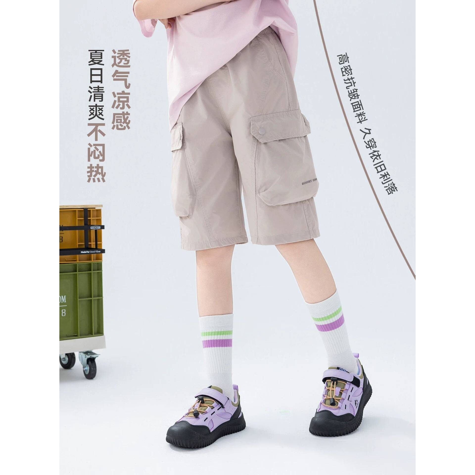 官方正品女童裤子夏季薄款 洋气儿童女孩速干工装裤 夏女大童休闲