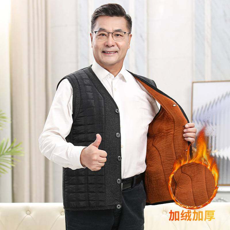 官方正品秋冬季爷爷保暖马甲老人加绒加厚无袖坎肩中老年爸爸羽绒