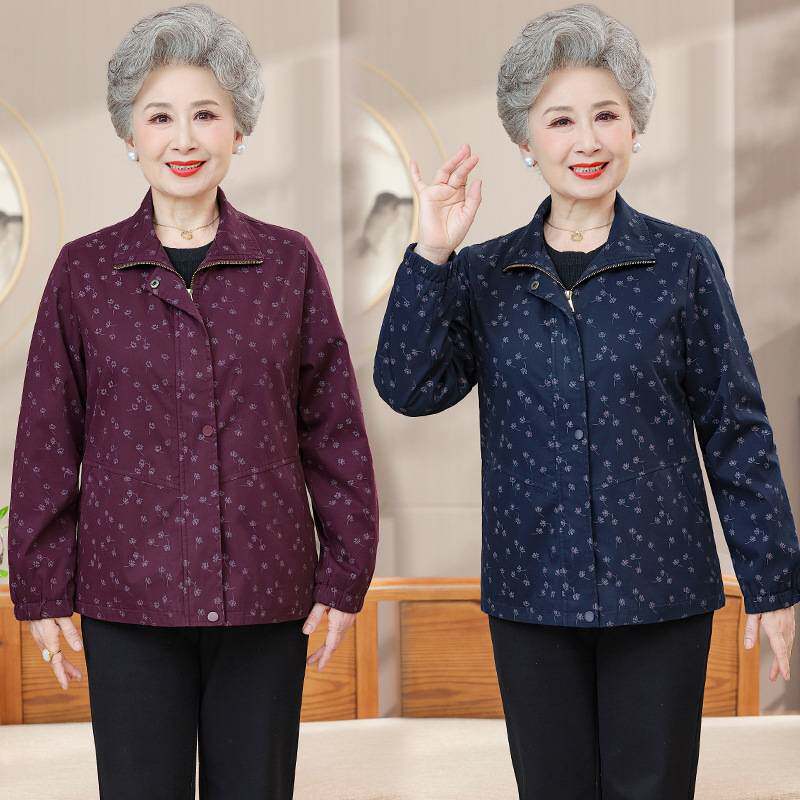 官方正品奶奶秋装碎花风衣外套老年人春秋季宽松大码长袖夹克衫老