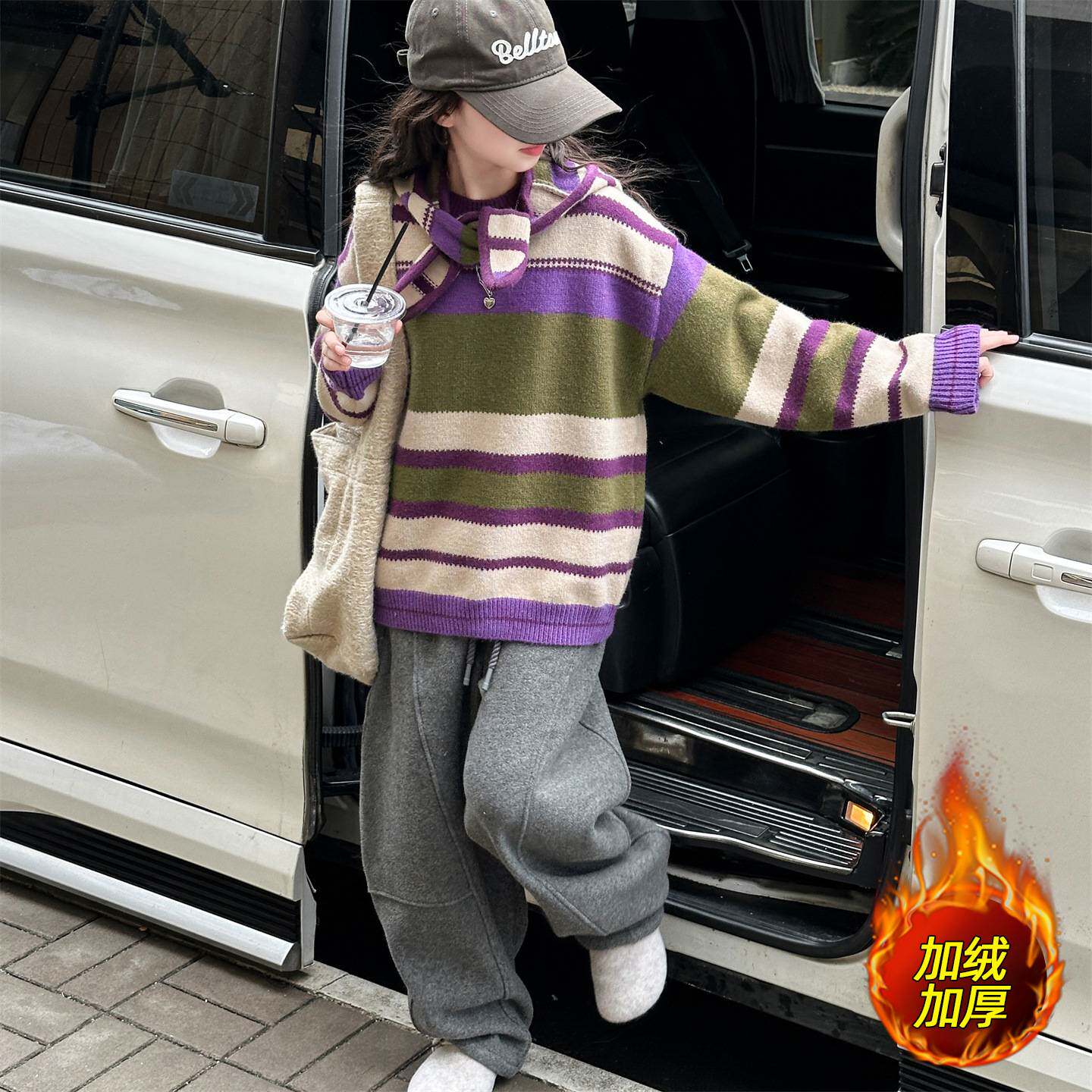 官方正品女童套装冬季2025新款儿童休闲加厚保暖条纹毛衣加绒弯刀
