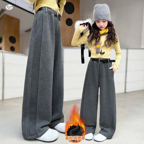 官方正品女童加绒弯刀裤2025年秋冬新款休闲拼接阔腿裤中大童显瘦