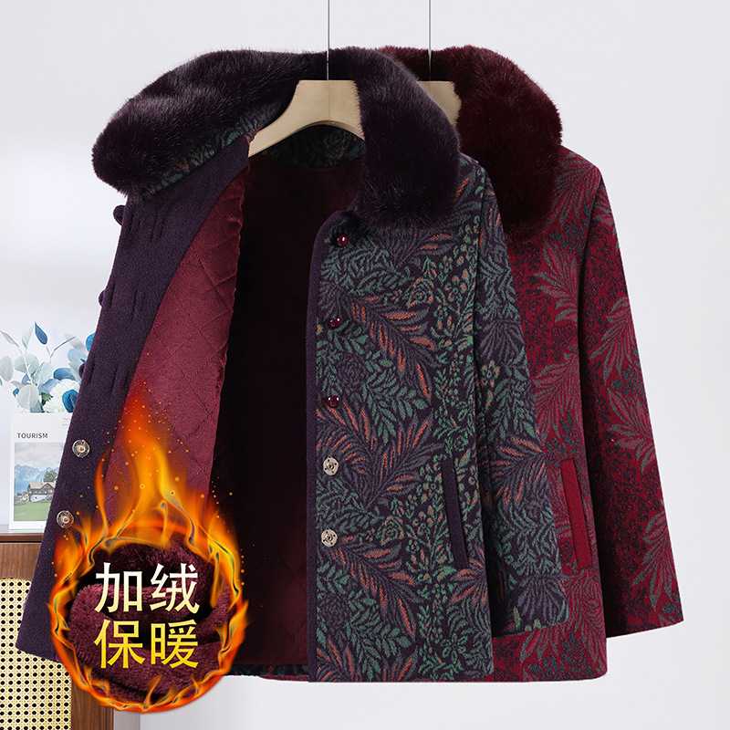 官方正品中老年人冬装时尚带毛领大衣奶奶加绒加厚棉袄老太太冬季