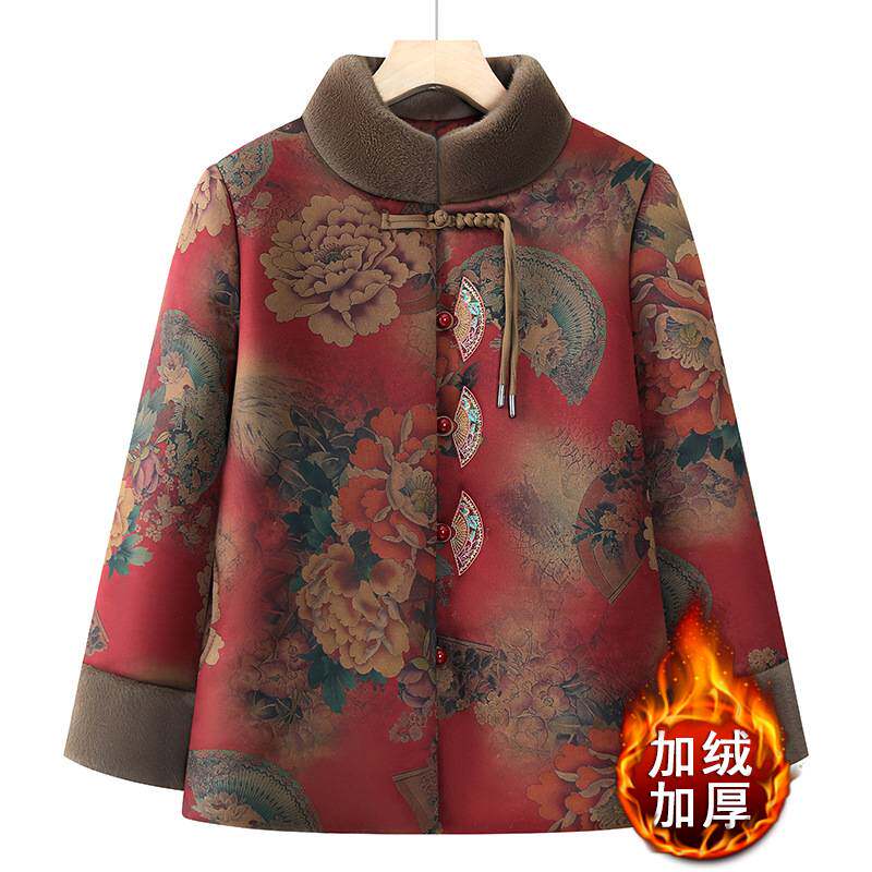 官方正品老年人冬装流苏盘扣新中式棉服妈妈冬季新款加绒加厚立领