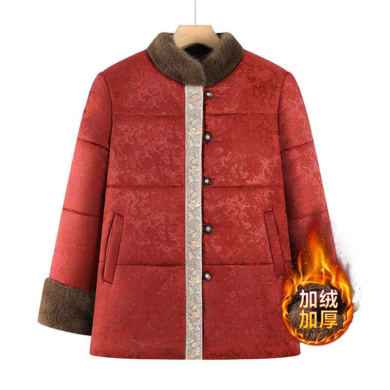 官方正品妈妈冬装新款中国风棉服中老年人女装冬季加绒加厚洋气立