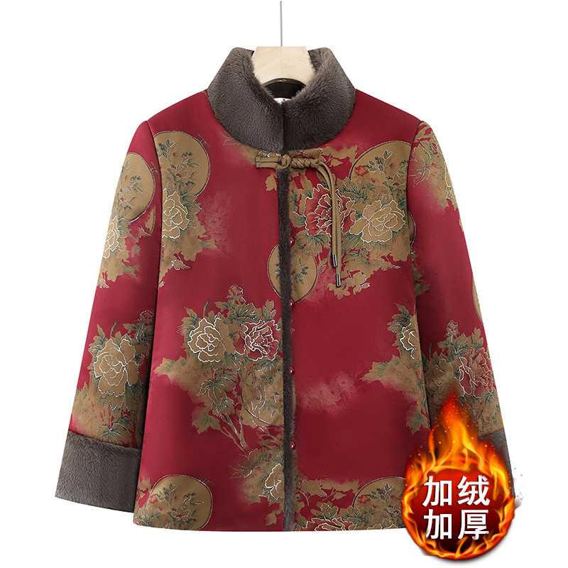 官方正品老年人秋冬季衣服奶奶唐装复古印花棉衣妈妈冬款洋气加绒