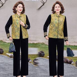 官方正品妈妈新中式春装金丝绒贵气套装女装春秋马甲三件套老奶奶