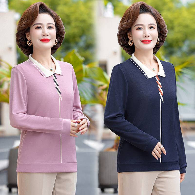 官方正品中年妈妈春秋季洋气长袖打底衫中年女装2026新款时尚上衣
