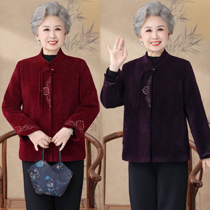 官方正品奶奶秋冬毛呢外套女老年人婚宴生日妈妈新中式上衣老太太
