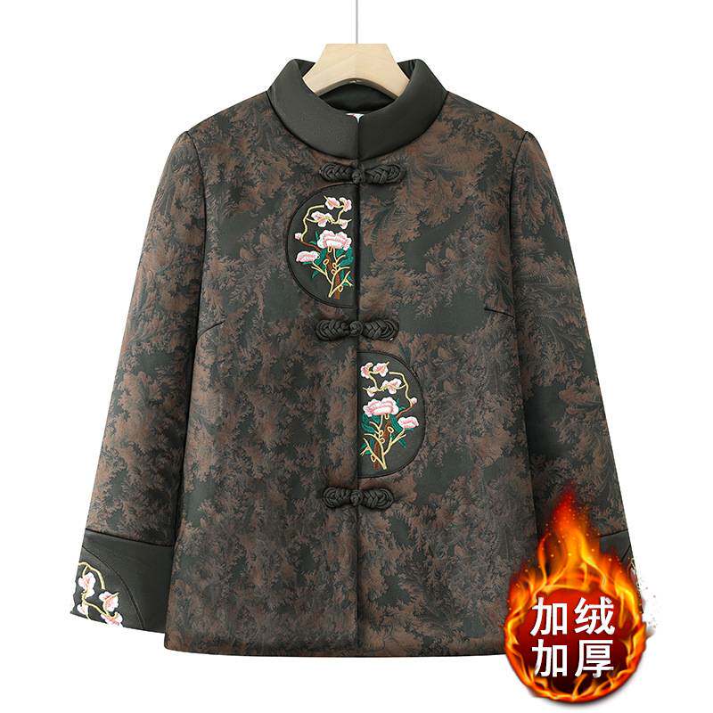 官方正品中老年女款立领唐装盘扣棉服老太太冬装新款袖口绣花加绒