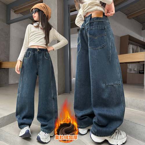 官方正品女童裤子冬季2025新款儿童装加绒加厚保暖休闲后袋刺绣弯