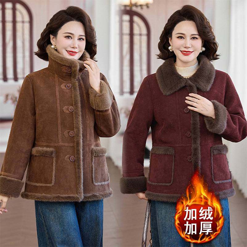 官方正品妈妈装皮毛一体绒外套中年加绒加厚棉衣女士2025新款时尚
