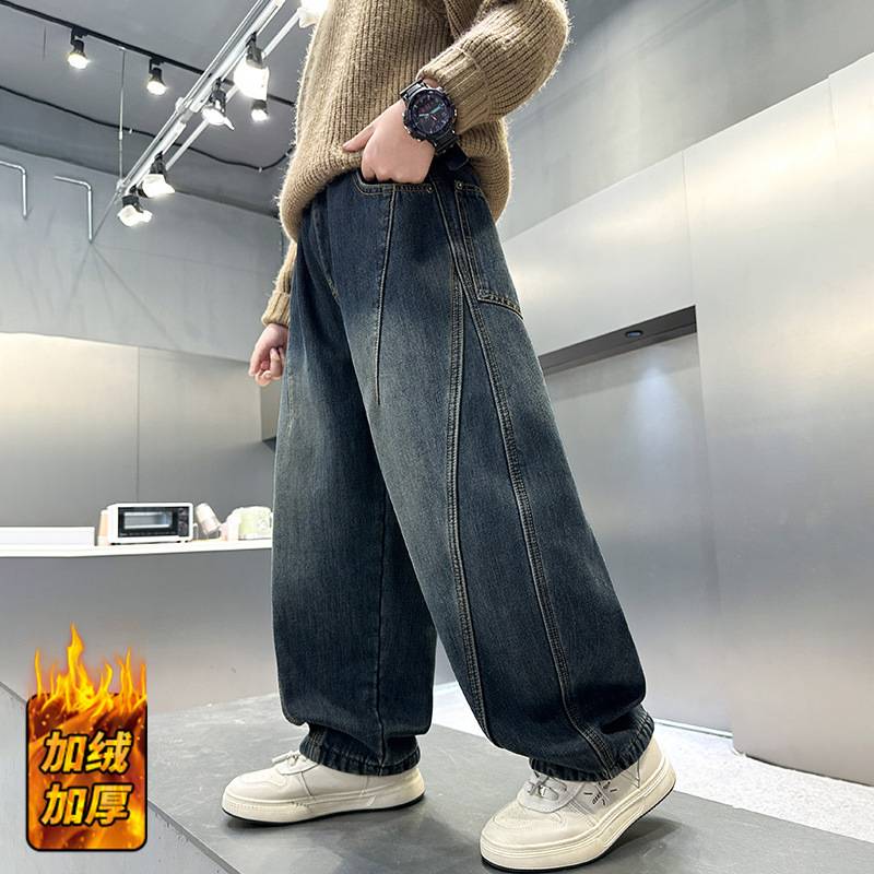 官方正品男大童渐变色加绒加厚牛仔裤新款2025儿童装一体绒裤子青