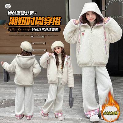 官方正品女童秋冬夹棉加厚套装2025年新款中大童格子拼接卫衣阔腿