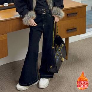 官方正品女童加绒牛仔裤2025年秋冬新款中大童纯色微喇裤百搭阔腿