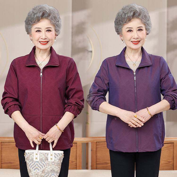 官方正品奶奶装今年流行上衣洋气秋装风衣中老年人女装妈妈春秋款