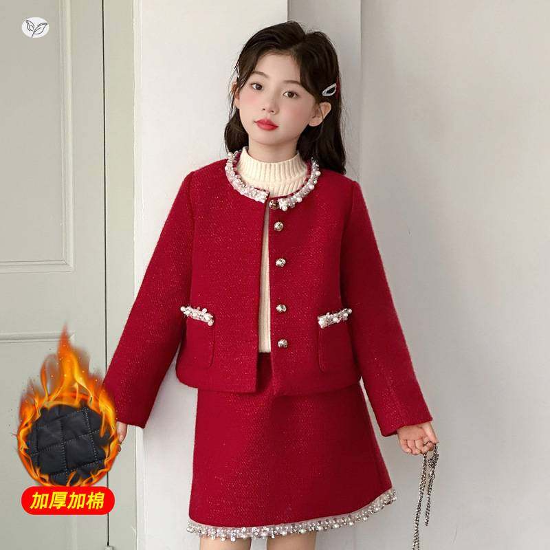 官方正品女童年服套装2025冬季新款小香风珍珠花边外套百褶裙两件