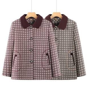 官方正品妈妈春装新款外套中老年人上衣女60岁70奶奶装春秋老太太