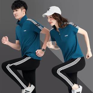 韩版 情侣运动套装 男士 专柜品牌夏季 短袖 休闲服两件套夏天跑步大码