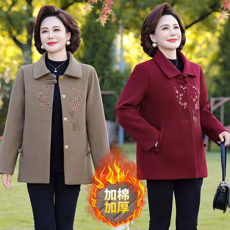 官方正品中老年人女装妈妈秋季加棉加厚毛呢大衣奶奶冬装高贵刺绣