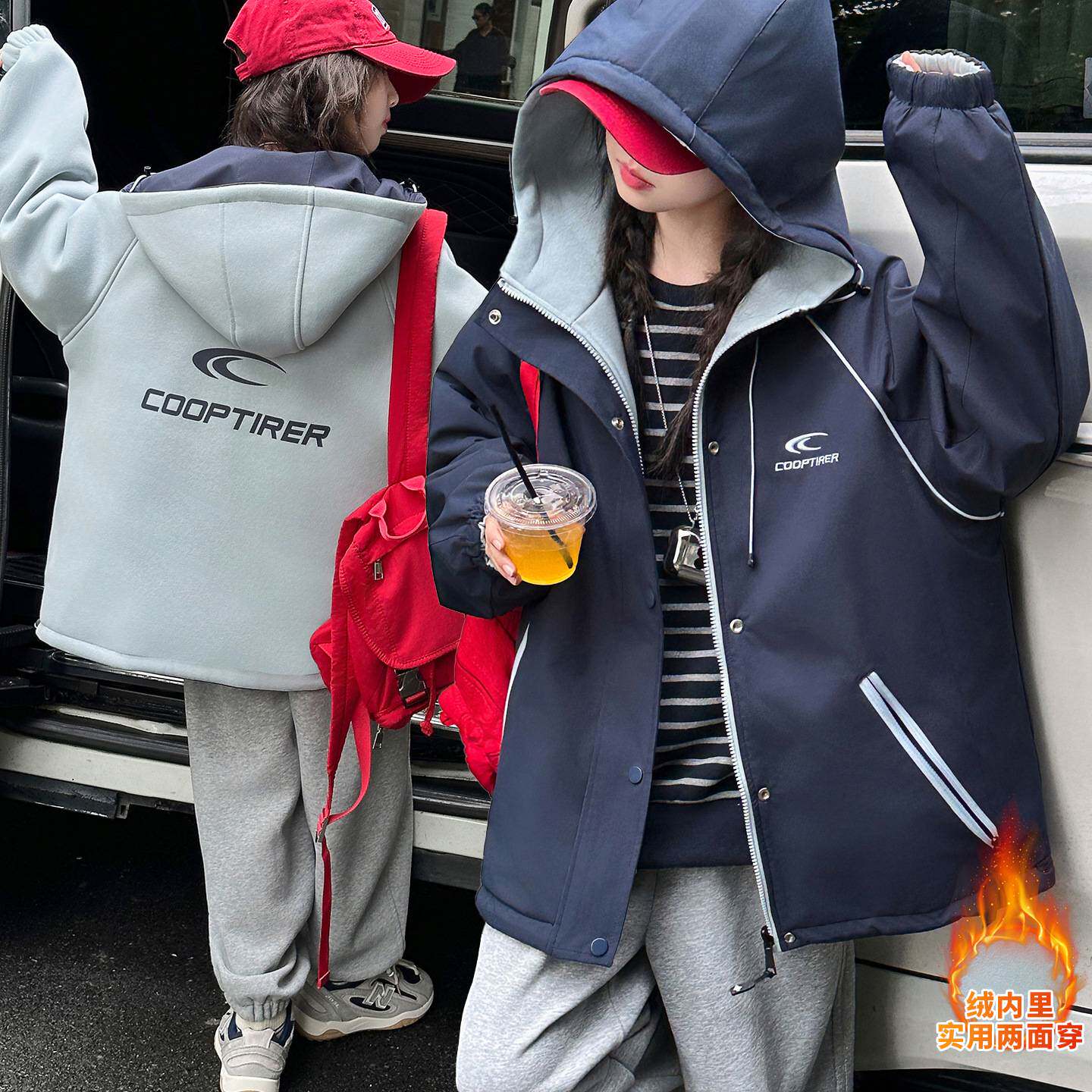 官方正品女童外套冬季2025新款儿童洋气加绒加厚保暖两面穿连帽风