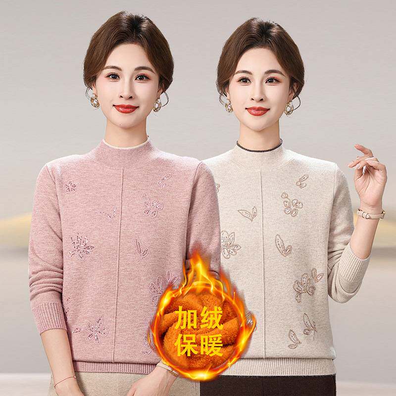 官方正品中老年冬季加绒加厚毛衣妈妈秋冬季时尚洋气半高领保暖针