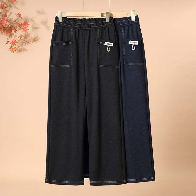 官方正品妈妈春装时尚气质休闲牛仔裤中年纯色阔腿裤中老年人宽松