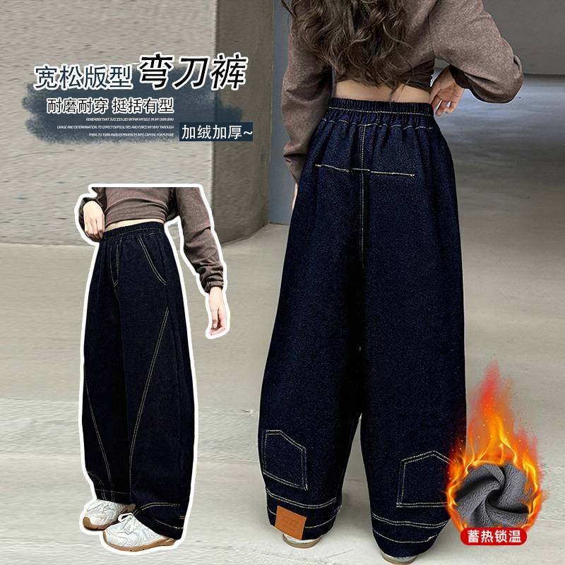 官方正品女童裤子冬季2025新款大儿童装加绒加厚保暖休闲一体绒牛