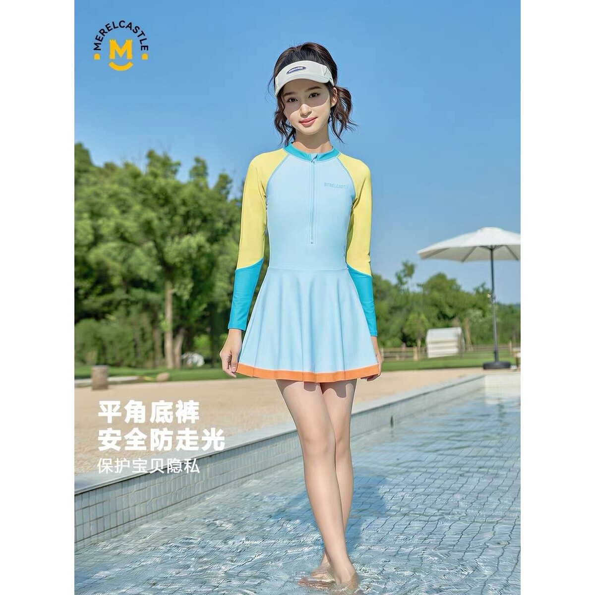官方正品女童泳衣2026新款初中生女孩长袖防晒连体游泳衣带胸垫女