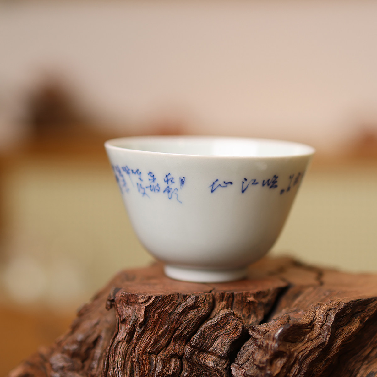 【特款】青花宋词主人杯 行草 不同题材85cc满容量