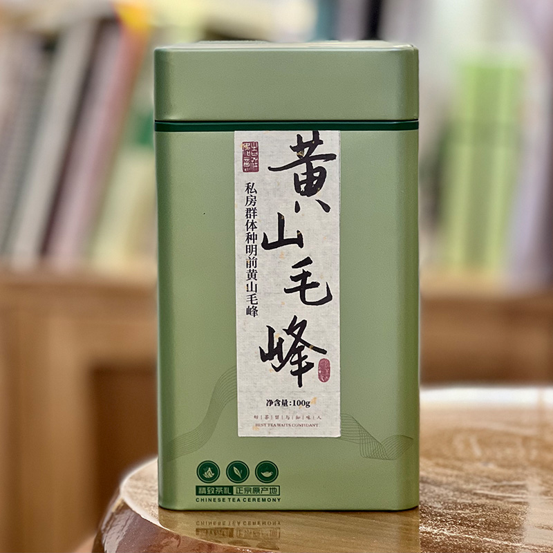 【新茶】口粮绿茶 2024明前黄山毛峰兰花香烘青绿茶100g罐