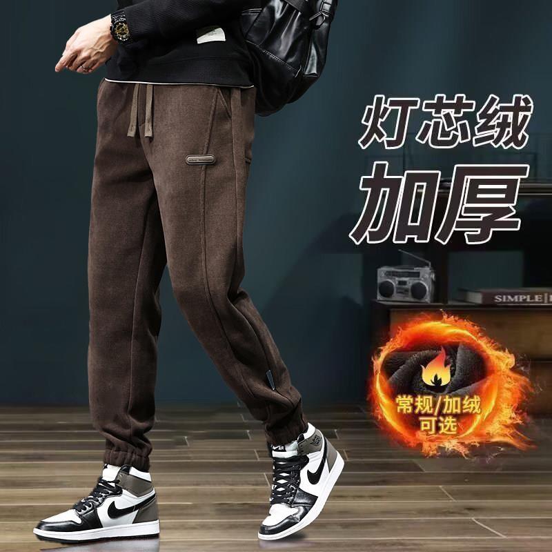 清仓捡漏冬季加棉裤卫裤男士加绒加厚休闲裤子大码秋冬款灯芯绒裤