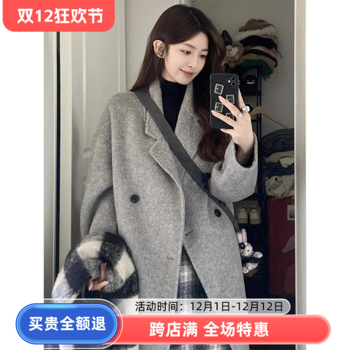 灰色毛呢外套女2025年新款秋冬装韩系小个子感中长款呢子大衣