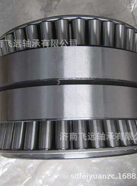 HM926747/926749/926710 J90354/90748 JH217249/JH217210双轴承