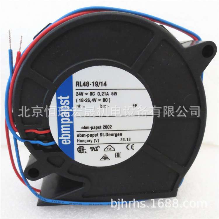 鼓风机RL48-19/12 德国ebmpapst 12V 5W 0.42A 4400rbm 28m3/h