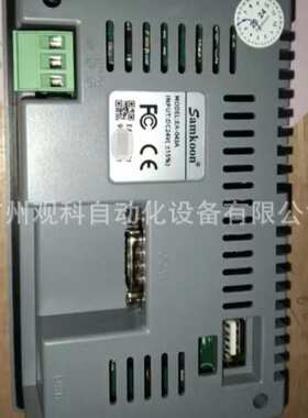 GC-043-16MAI GC-070S-32MAA-C GC-070-24M应用于手持式螺丝机