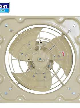 Deton德通排气扇豪华方排工业换气扇8寸厨房抽排通风机LAD20-4