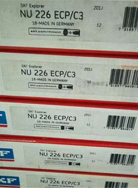 SKF NU226ECM 瑞典进口轴承  224 222 NU228ECM NU230ECM NU232EC