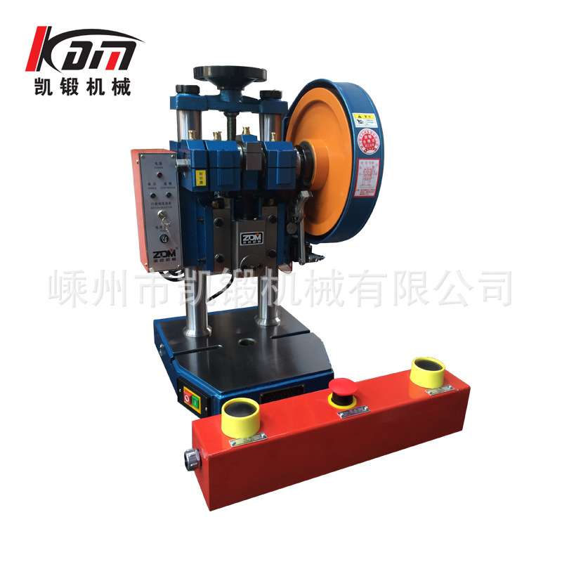 手动压机 台式精密冲床 双点装置双柱小型固定微型浙锻牌 JD04-1T