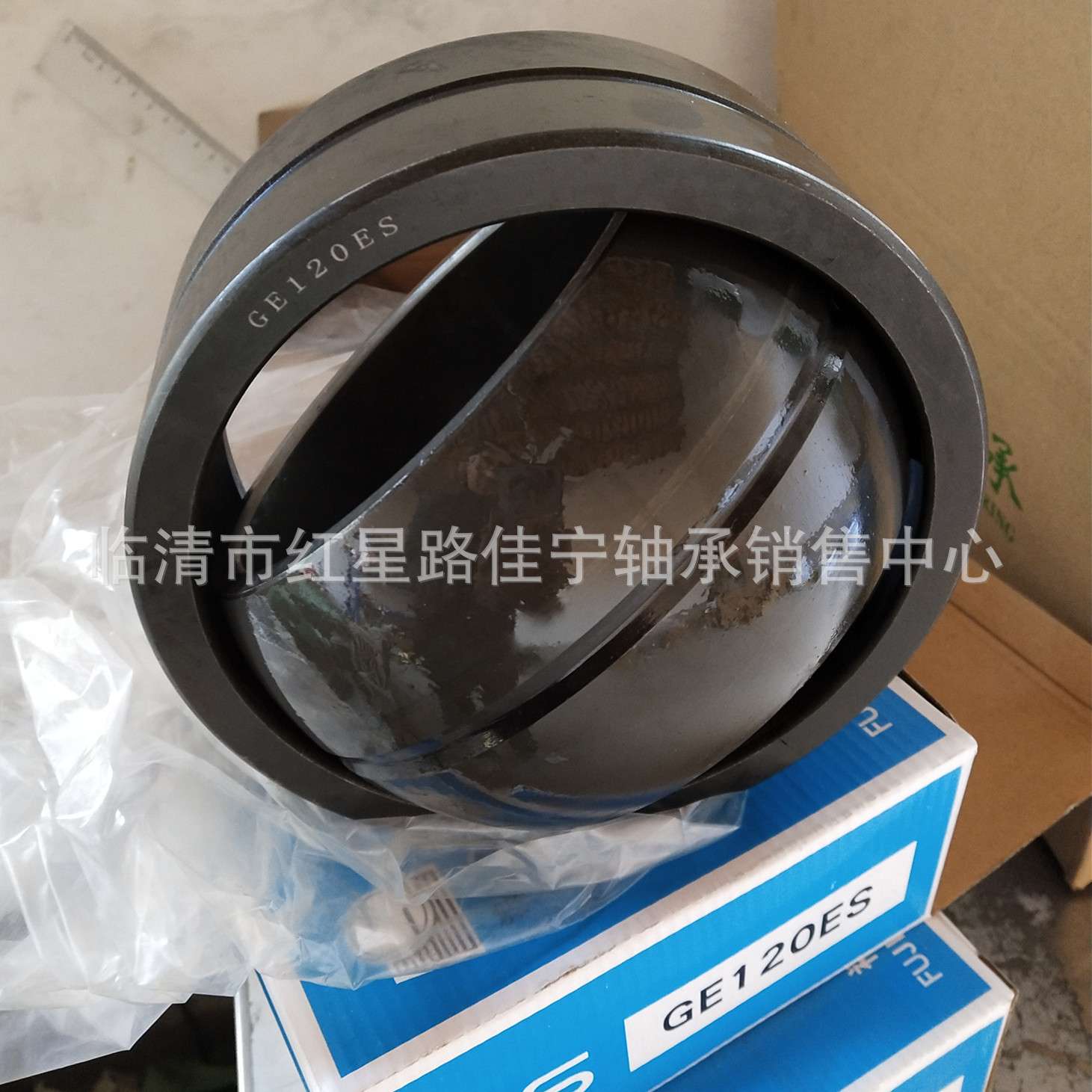 关节轴承 GE120ES    山东厂家现货销售