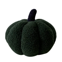 Темно -зеленая тыква