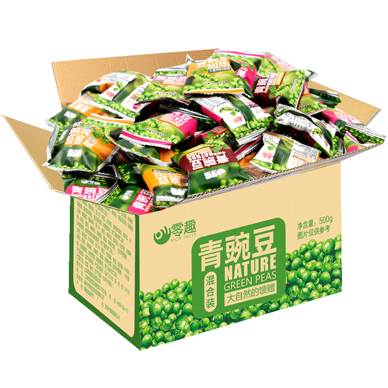 青豌豆小包装蒜香辣青豆4斤整箱批发休闲宿舍解馋小零食独立包装