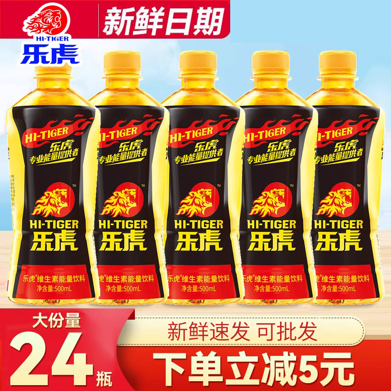 ڲʿװ2ƿ ӹ̰װֻά500ml*2ƿ ֻά500ml*24ƿ8.6Ԫ