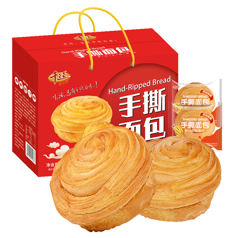 千丝手撕面包年货礼盒装送礼早餐糕点心零食小吃休闲食品批发
