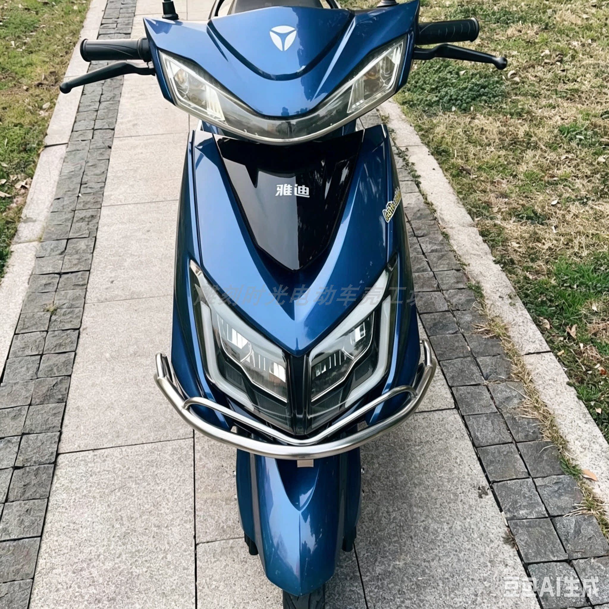 雅迪锐越电动车外壳前围前泥板