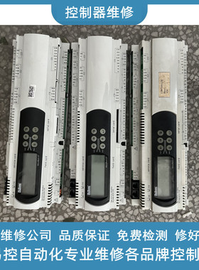 麦克维尔离心机控制器维修PCO3MQ2BLO控制器维修免费检测