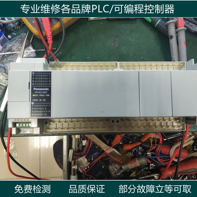 PLC维修AFPXHC60T-F时效块