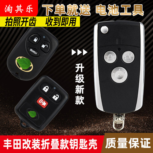 锌合金金属边框送大礼包,质保10年,物超所值